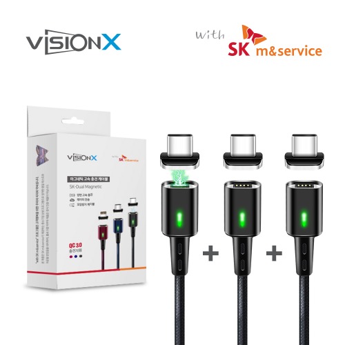 with SK m&amp;service 마그네틱 고속충전케이블+USB C타입 (1m x 3세트)