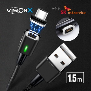 [비전엑스] with SK m&amp;service 마그네틱 고속충전 케이블 USB C타입 세트 (커넥터+케이블 1.5m)